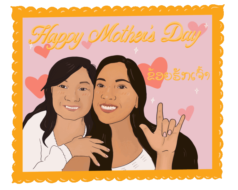 Digital renderign of my mom and I for Happy Mothers Day.